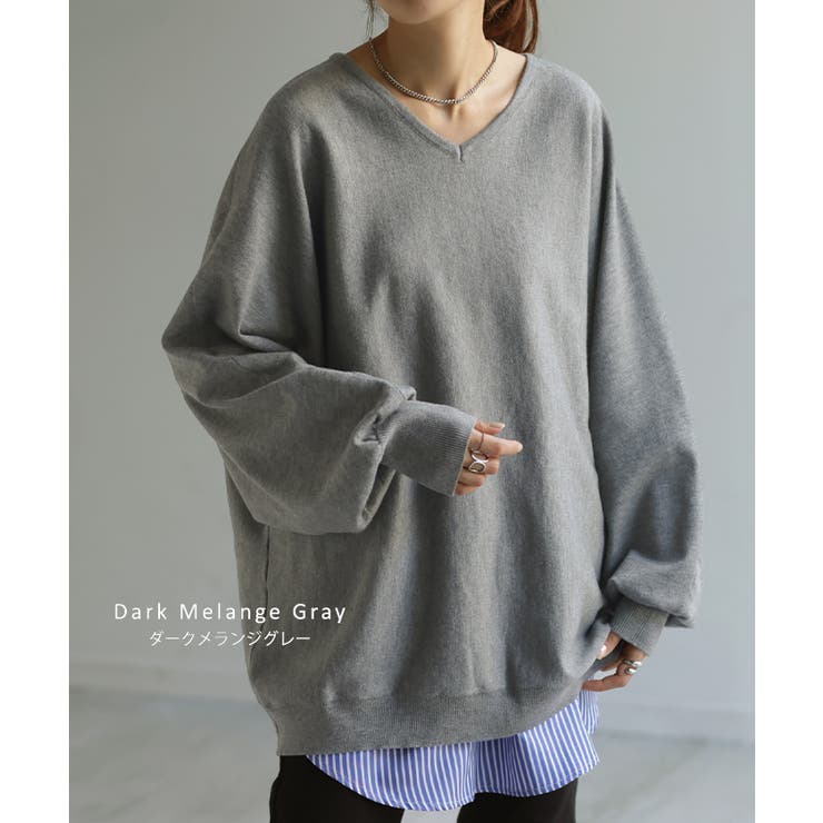 ニット レディース トップス | HUG.U | 詳細画像34 