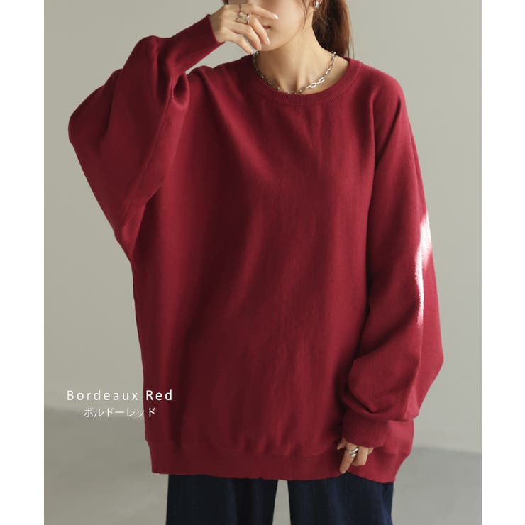 ニット レディース トップス | HUG.U | 詳細画像9 