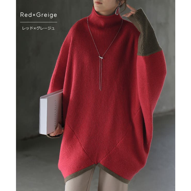 ニット トップス レディース | HUG.U | 詳細画像25 