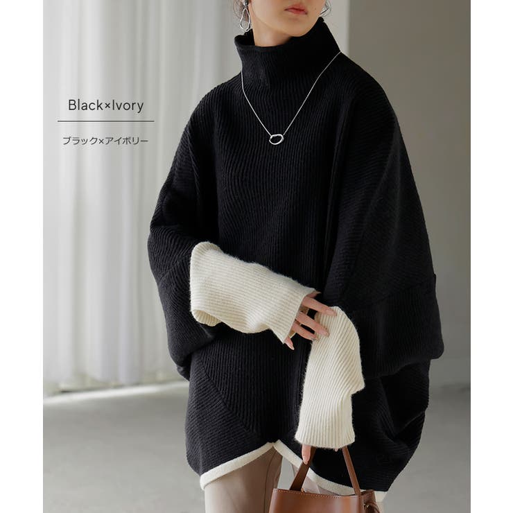 ニット トップス レディース | HUG.U | 詳細画像31 