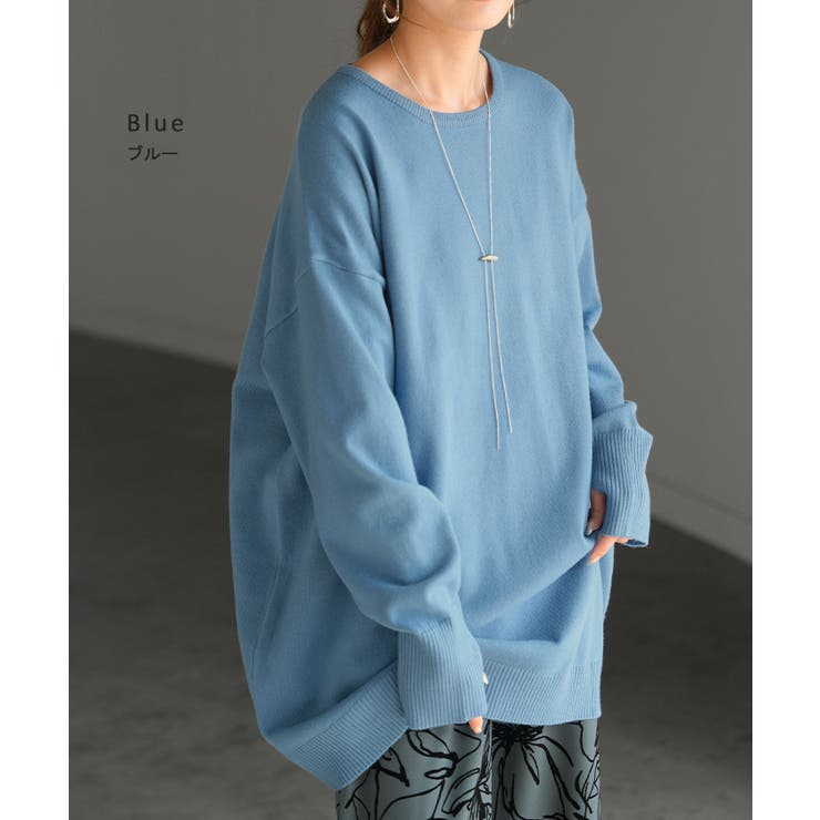 ニット 選べるネック ロング | HUG.U | 詳細画像12 