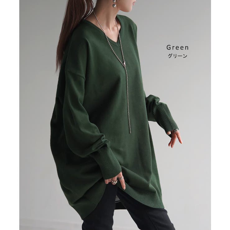 ニット 選べるネック ロング | HUG.U | 詳細画像15 