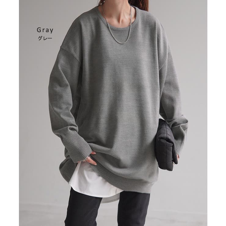 ニット 選べるネック ロング | HUG.U | 詳細画像18 