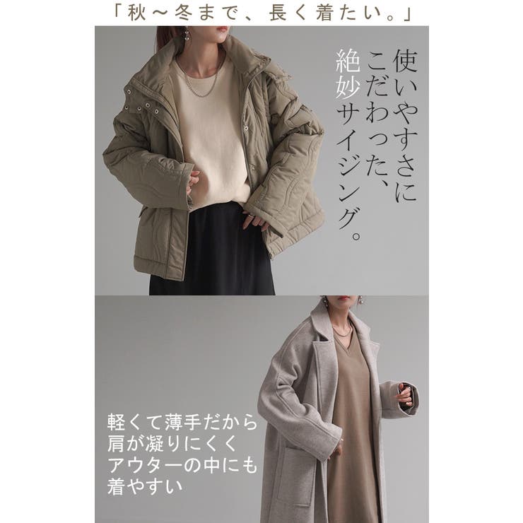 ニット 選べるネック ロング | HUG.U | 詳細画像4 