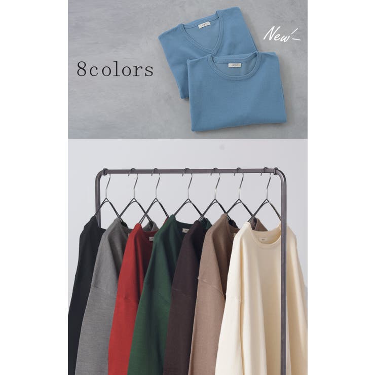 ニット 選べるネック ロング | HUG.U | 詳細画像6 