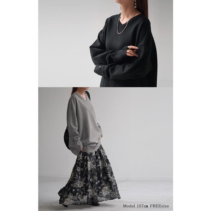 ニット 選べるネック ロング | HUG.U | 詳細画像8 