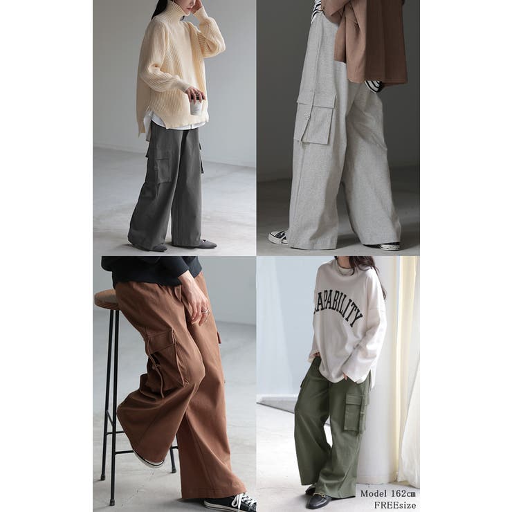 パンツ カーゴ ワイド | HUG.U | 詳細画像22 