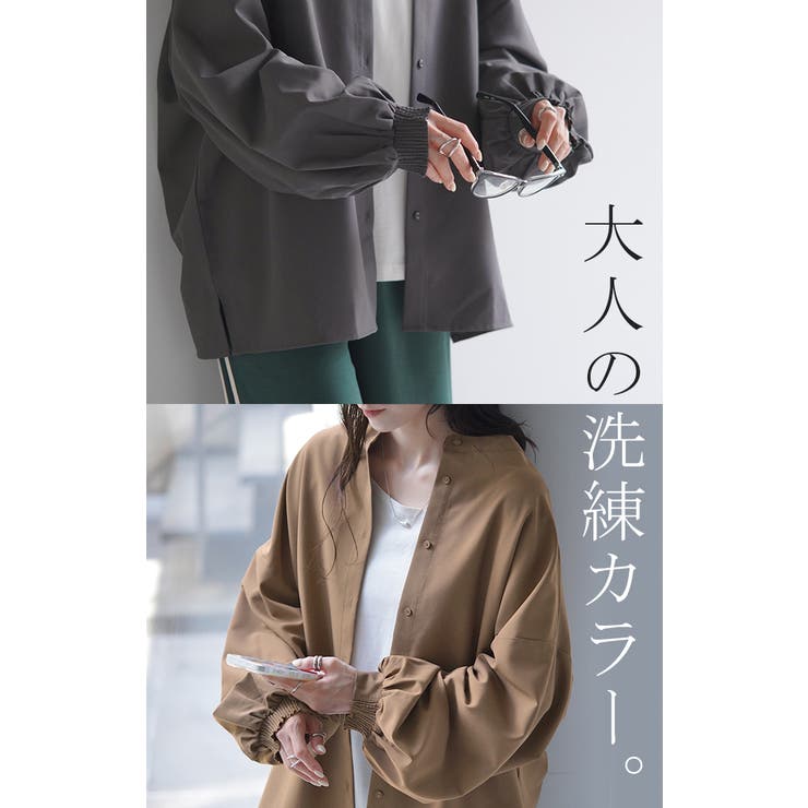 シャツ ブラウス ロング | HUG.U | 詳細画像21 