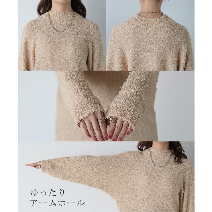 ニット セーター ロング | HUG.U | 詳細画像22 