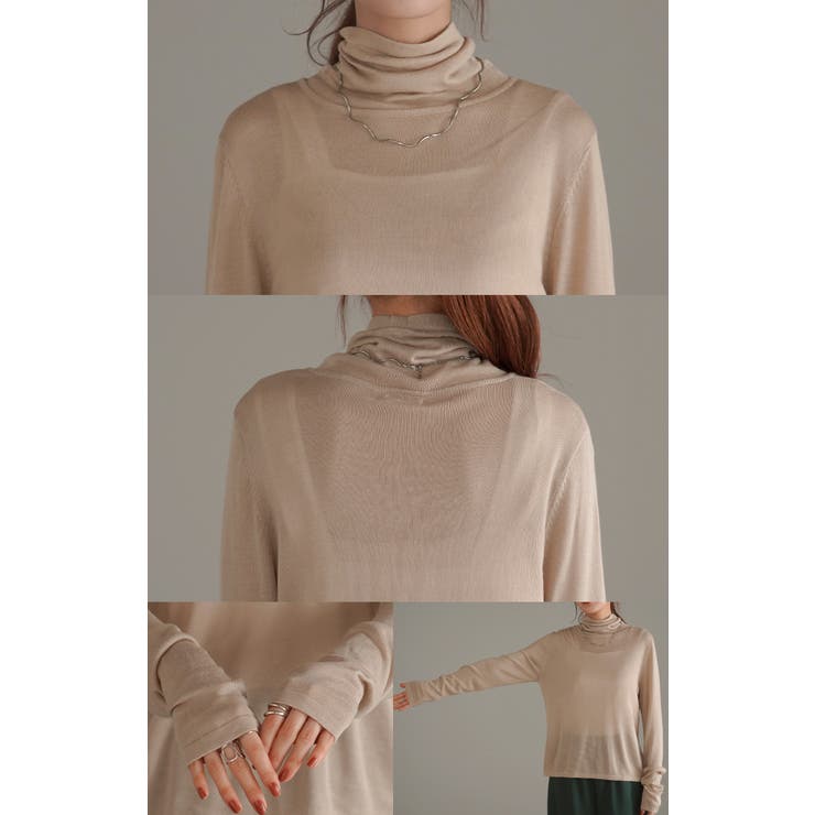 インナー ニット インナー | HUG.U | 詳細画像23 