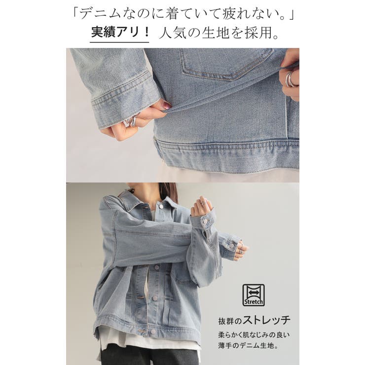 ジャケット・アウター U アウター ジャケット レディース[品番：HHHW0004808]｜HUG.U（ハグユー