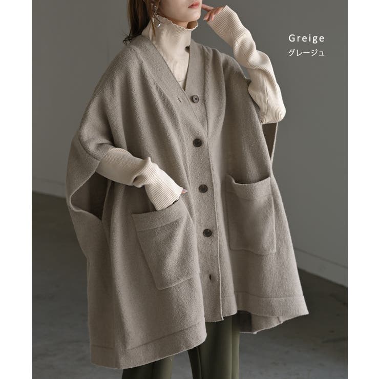 カーディガン ポンチョ ロング | HUG.U | 詳細画像12 