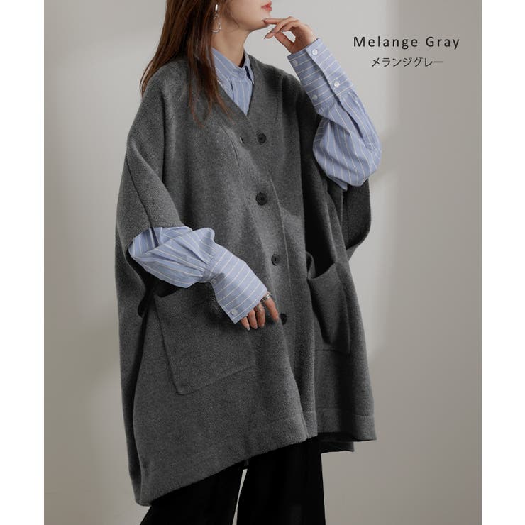 入手困難✨GANRYU コムデギャルソン　厚手ポンチョ　カーディガン　F グレー 入手困難✨GANRYU コムデギャルソン 厚手ポンチョ カーディガン F グレー