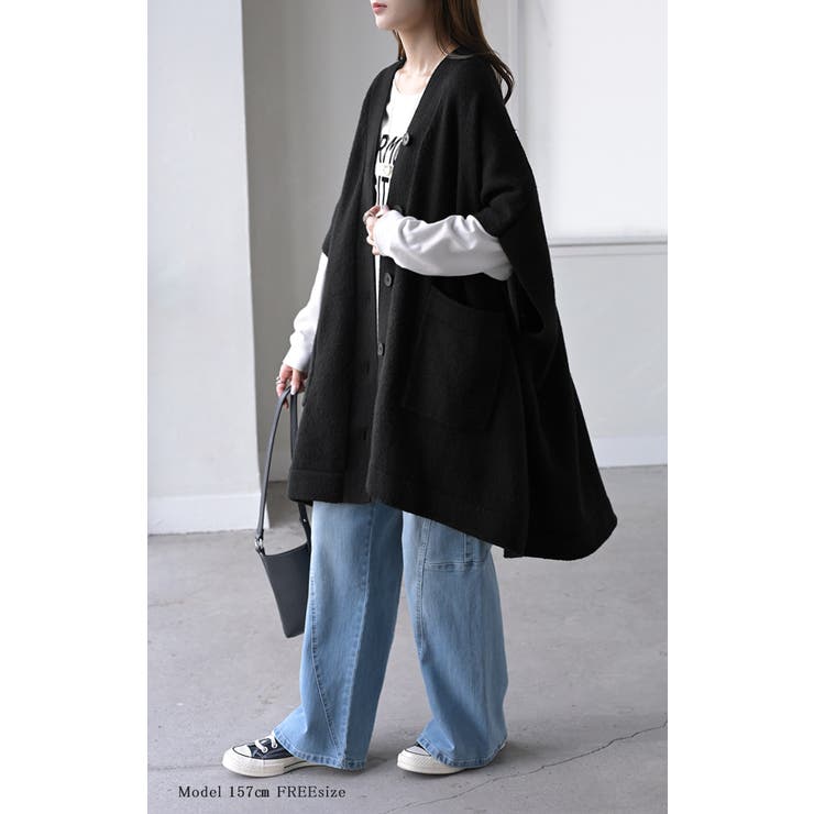 カーディガン ポンチョ ロング[品番：HHHW0004502]｜HUG.U（ハグユー