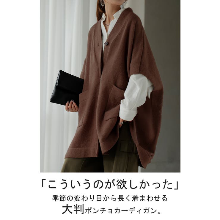 【バーバリーロンドン】ウール100%　ガーディガンケープ　ポンチョ　グレー 楽天市場】【美品】バーバリー ロンドン BURBERRY LONDON
