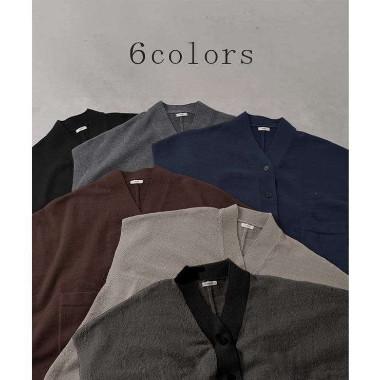 カーディガン ポンチョ ロング | HUG.U | 詳細画像7 