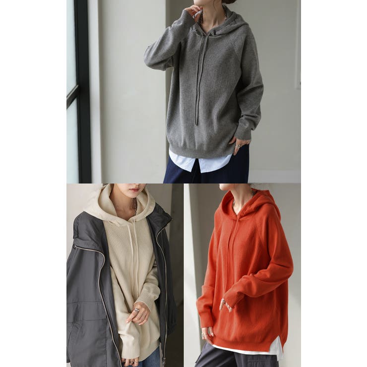 パーカー ニット リブニット | HUG.U | 詳細画像23 