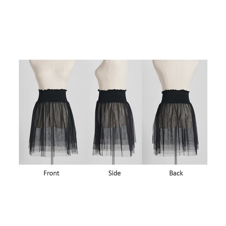 付け裾 チュール レイヤード | HUG.U | 詳細画像22 