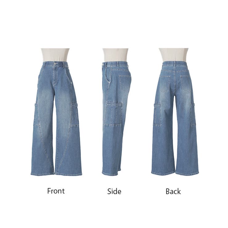 パンツ デニム フレアパンツ | HUG.U | 詳細画像22 