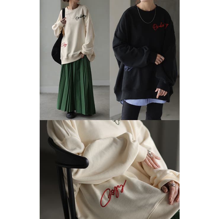 ロゴ 刺繍 スウェット | HUG.U | 詳細画像22 