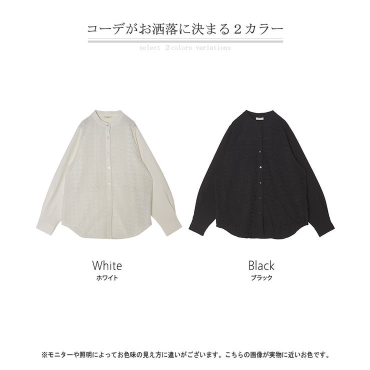 シャツ レディース レース | HUG.U | 詳細画像24 
