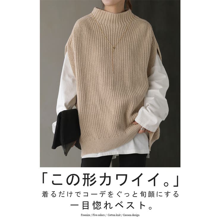 BEAUTY&YOUTH UNITED ARROWS - 新品 ベスト Vest H BEAUTY&YOUTH
