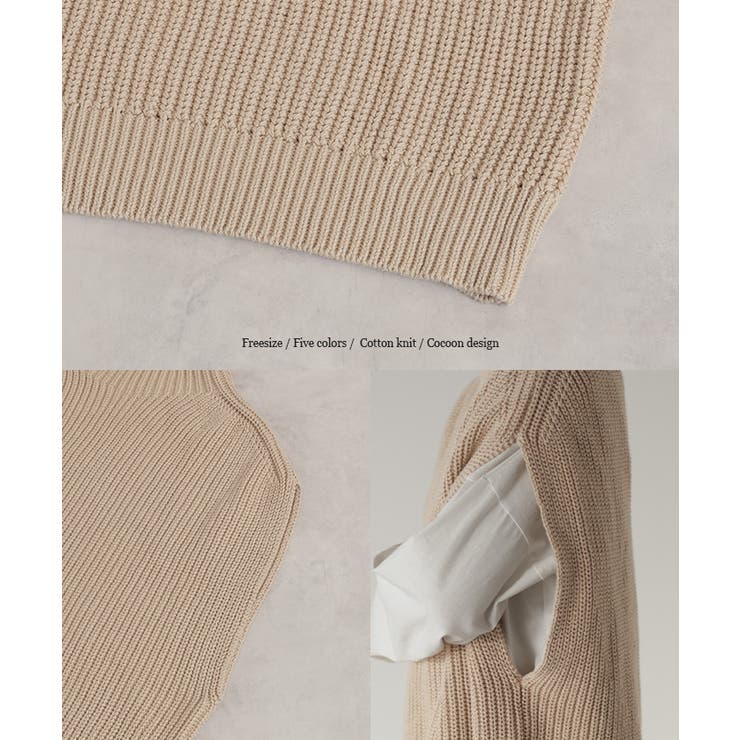 ベスト ニット 体型カバー | HUG.U | 詳細画像27 