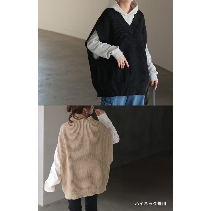 ベスト ニット 体型カバー | HUG.U | 詳細画像9 
