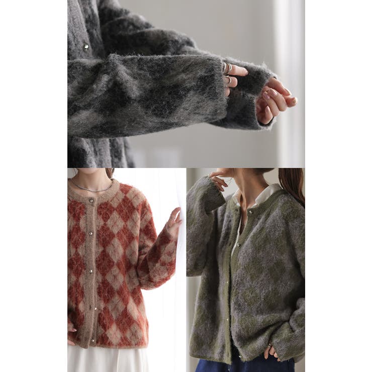 カーディガン チェック シャギー | HUG.U | 詳細画像21 