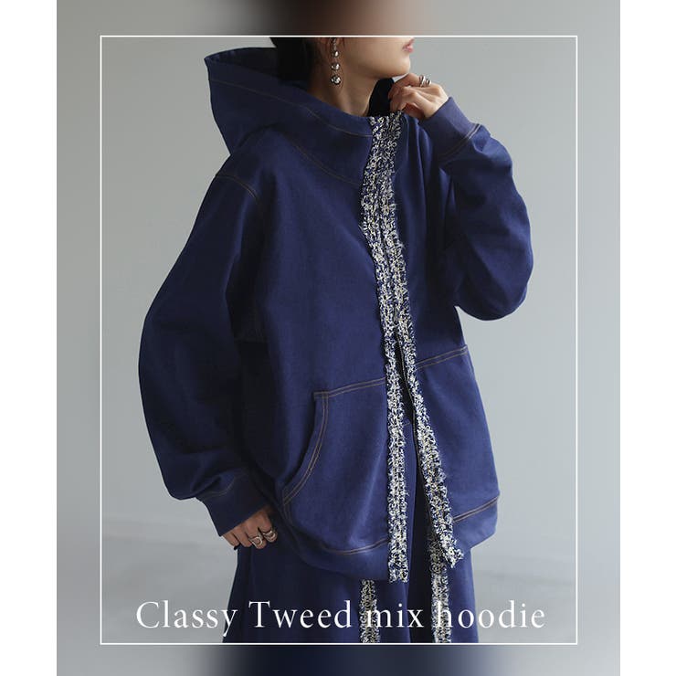 パーカー デニム 風 | HUG.U | 詳細画像23 