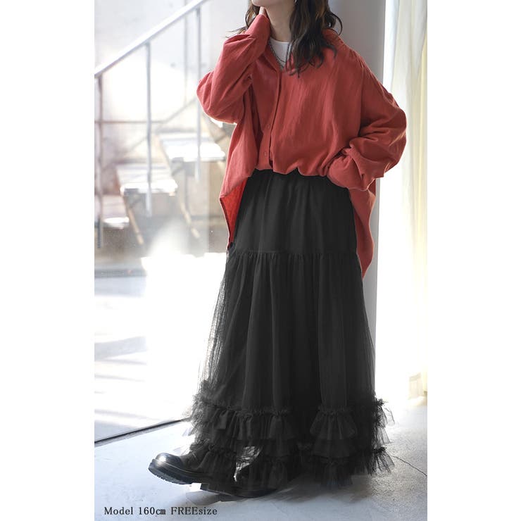 スカート チュール レース | HUG.U | 詳細画像21 