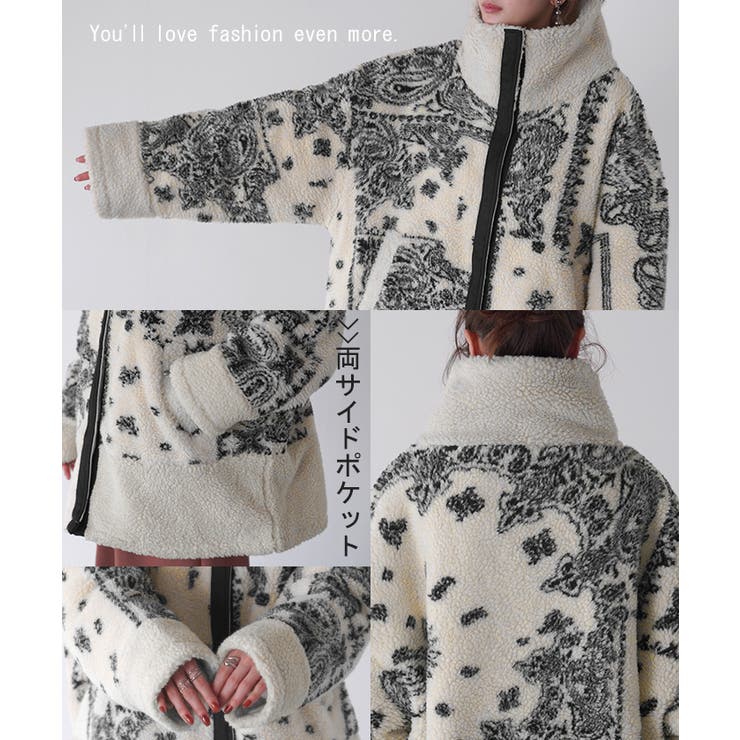 アウター ボアジャケット レディース | HUG.U | 詳細画像24 