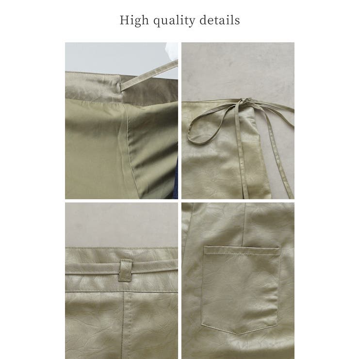 スカート ラップ ロング | HUG.U | 詳細画像22 