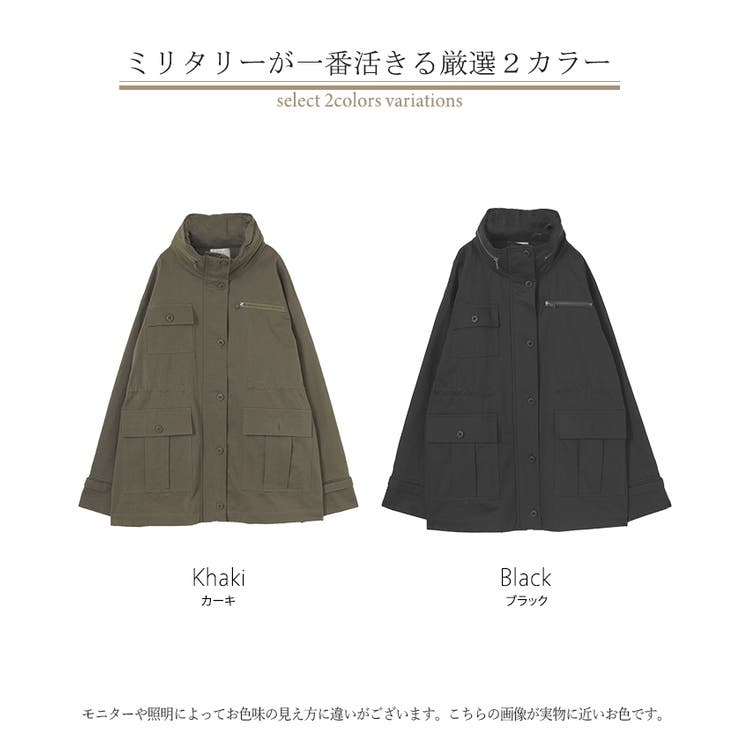 ジャケット ミリタリー コート | HUG.U | 詳細画像24 