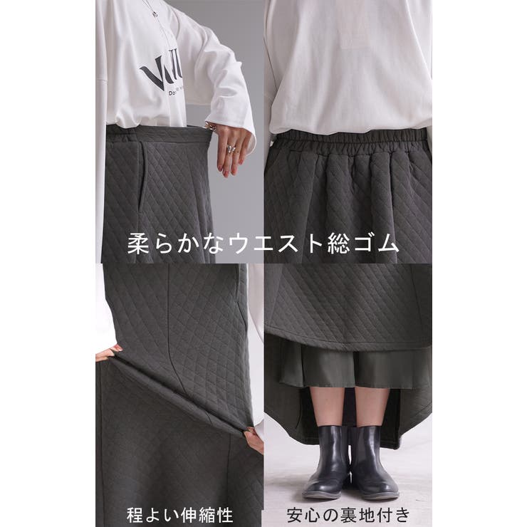 スカート ロングスカート マキシスカート | HUG.U | 詳細画像21 