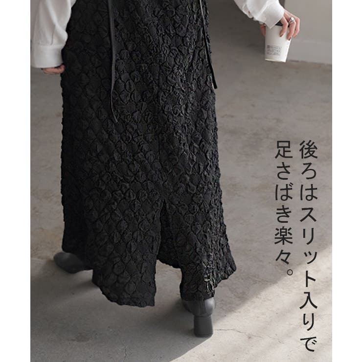 ワンピース ぽこぽこ ジャガード | HUG.U | 詳細画像21 