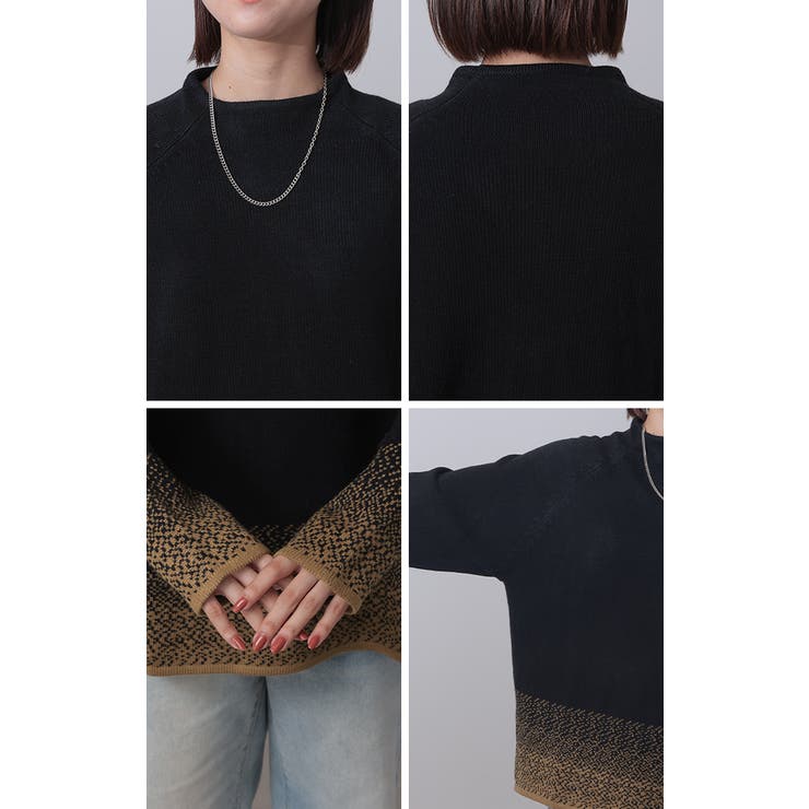 ニット グラデーション 柄 | HUG.U | 詳細画像22 