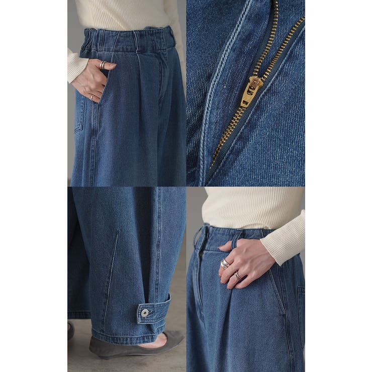 デニム パンツ デニムパンツ[品番：HHHW0004610]｜HUG.U