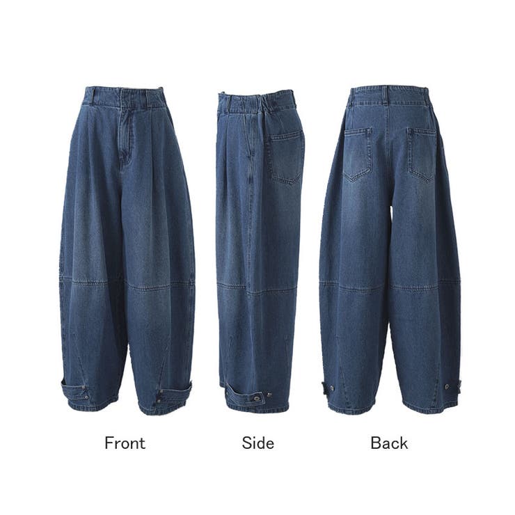 デニム パンツ デニムパンツ | HUG.U | 詳細画像23 