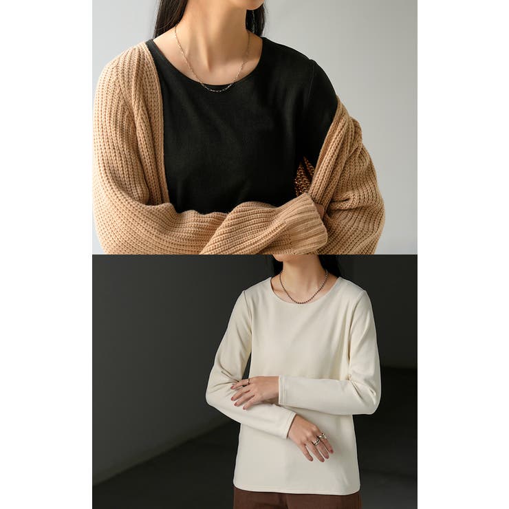 発熱 吸湿 インナー | HUG.U | 詳細画像15 