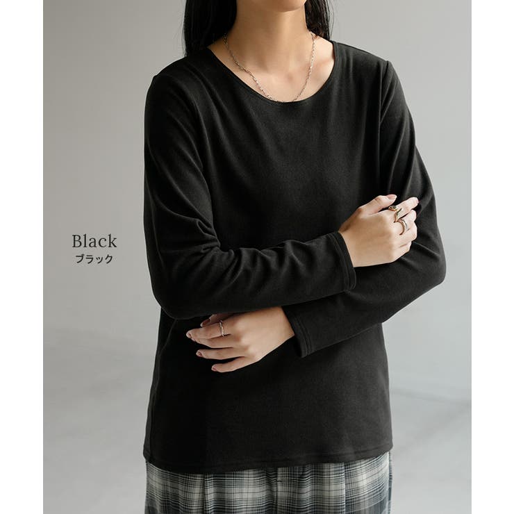 発熱 吸湿 インナー | HUG.U | 詳細画像17 