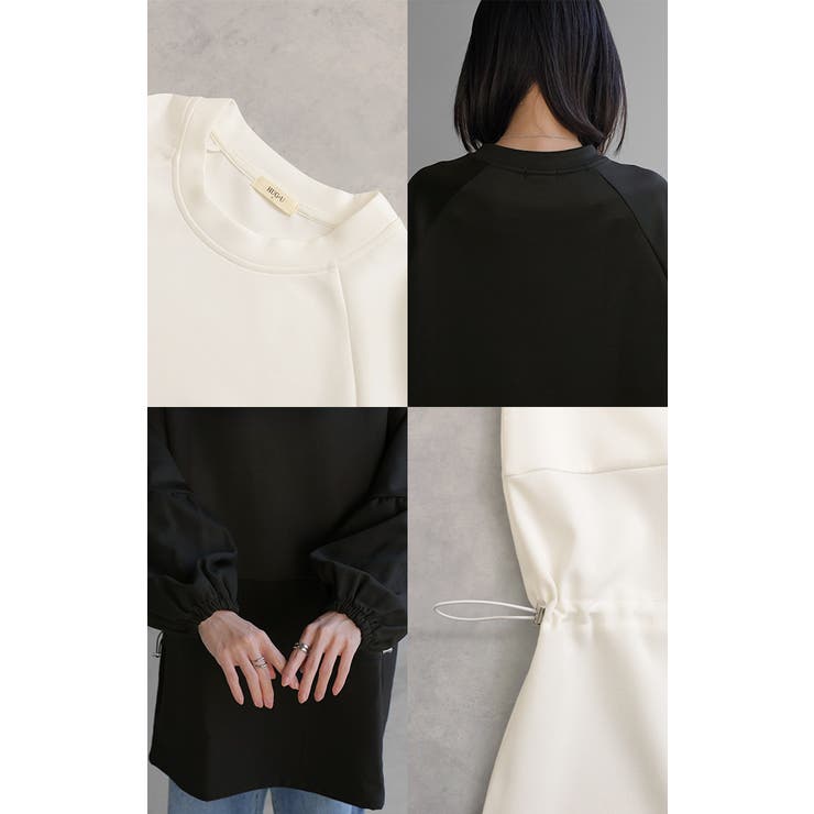 トップス ドロスト チュニック | HUG.U | 詳細画像22 