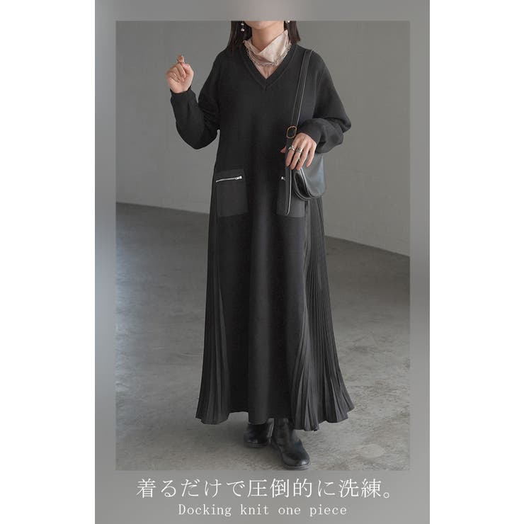 ワンピース ニット プリーツ | HUG.U | 詳細画像23 