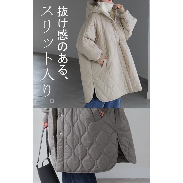 HUG.U コート 中綿 軽量 耐久性 レディース アウター ロング