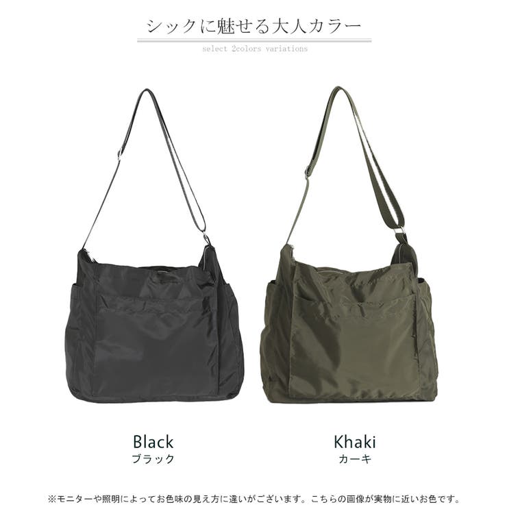 ショルダーバッグ ポケット レディース | HUG.U | 詳細画像21 