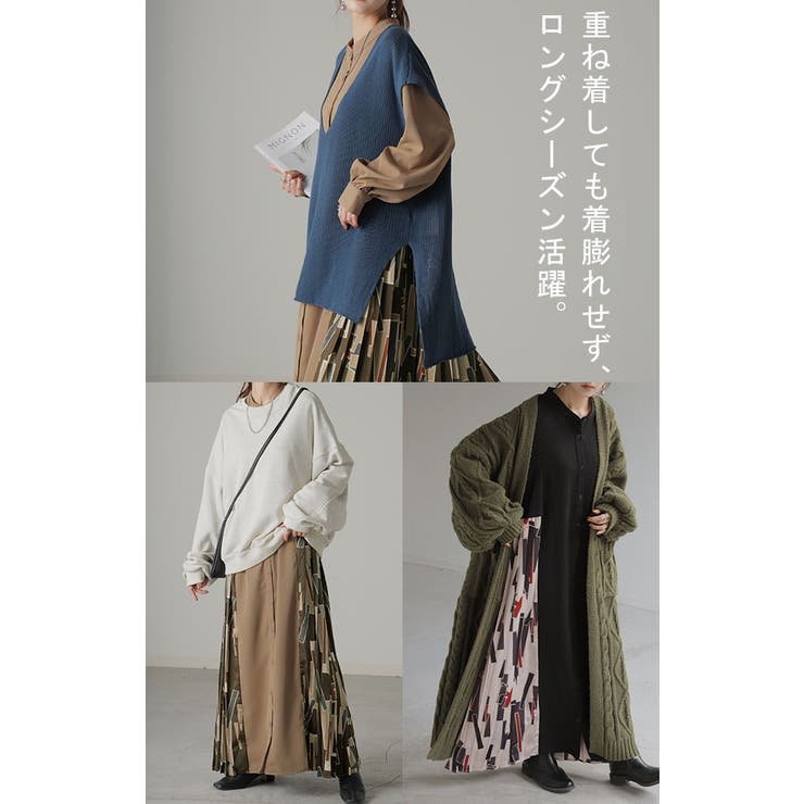 ワンピース シャツ シャツワンピース | HUG.U | 詳細画像22 