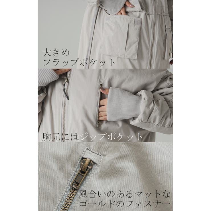 コート 中綿 ロング | HUG.U | 詳細画像22 