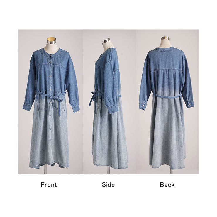 ワンピース デニム シャツ | HUG.U | 詳細画像23 