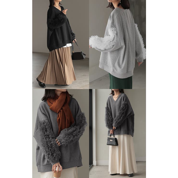 トップス チュール 袖 | HUG.U | 詳細画像21 