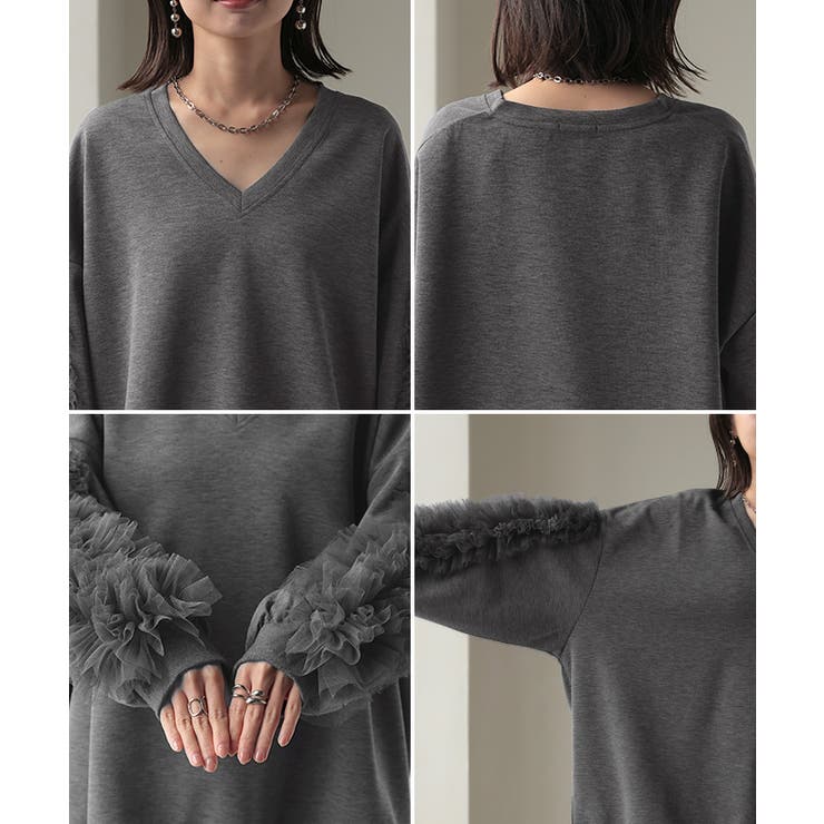 トップス チュール 袖 | HUG.U | 詳細画像22 